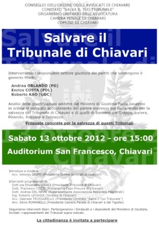 13 ottobre, Chiavari: incontro SALVARE IL TRIBUNALE DI CHIAVARI