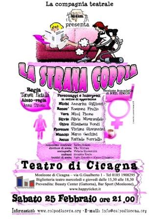 Sabato 25 febbraio, CIcagna: al Teatro della FOntanabuona è di scena 'La strana coppia' di Neil Simon