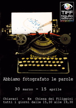 Dal 30 MArzo al 15 Aprile: mostra ‘InKiostri': fotografare le parole