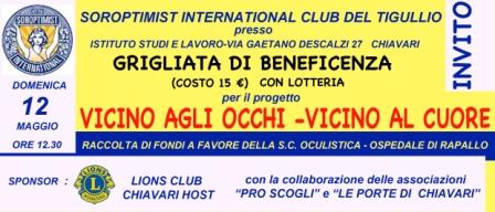 12 maggio, Chiavari: "VICINO AGLI OCCHI, VICINO AL CUORE", pranzo per beneficenza per un progetto per la S.C. Oculistica dell'Ospedale di Rapallo